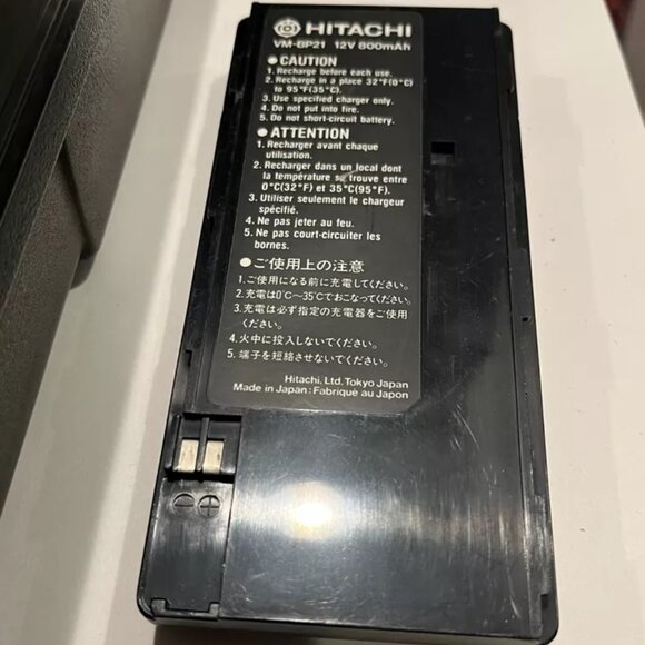 Hitachi Camcorder VHS VM-3000A with Case Charger Cords, Untested - Picture 9 of 11